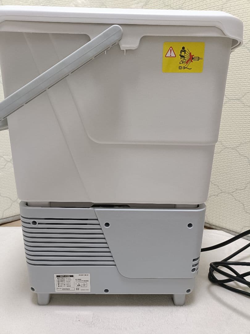 アイリスオーヤマ　IRIS OHYAMA　タンク式高圧洗浄機　SBT-412N