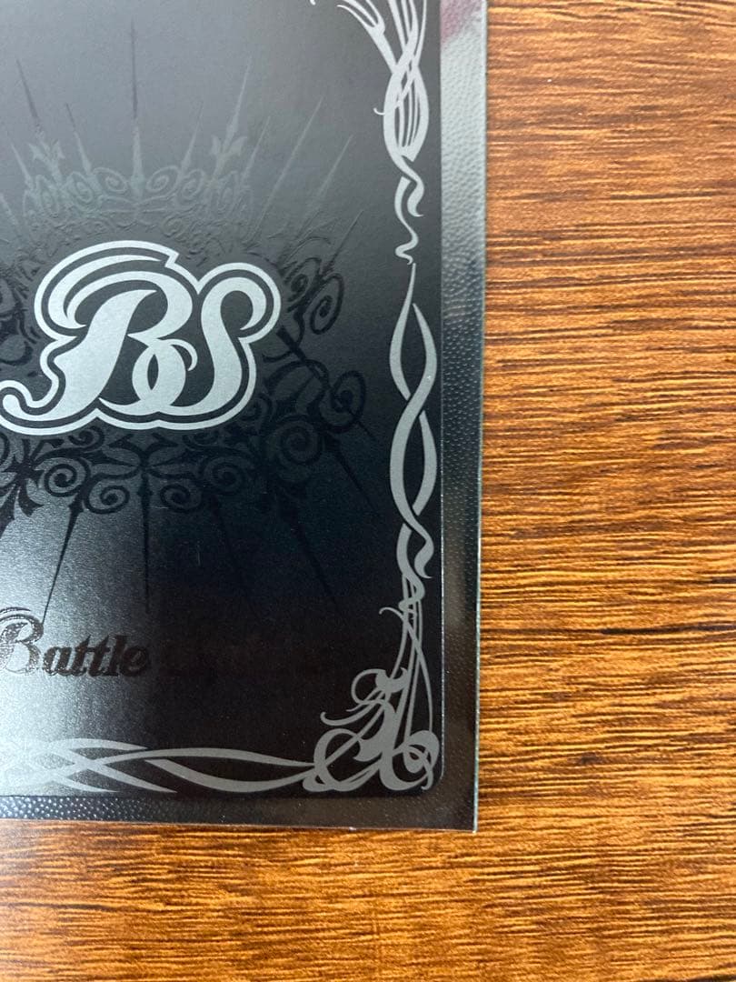 龍騎神サジット・アポロドラゴン　XV シークレット　バトスピ