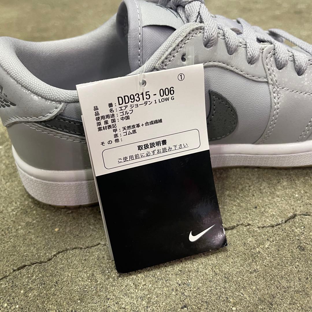 シューズ(女性用) Nike Air Jordan 1 Low Golf Wolf Grey Gum