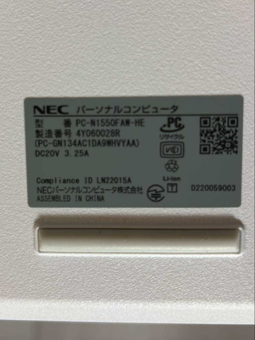 Windowsノート本体 Muk