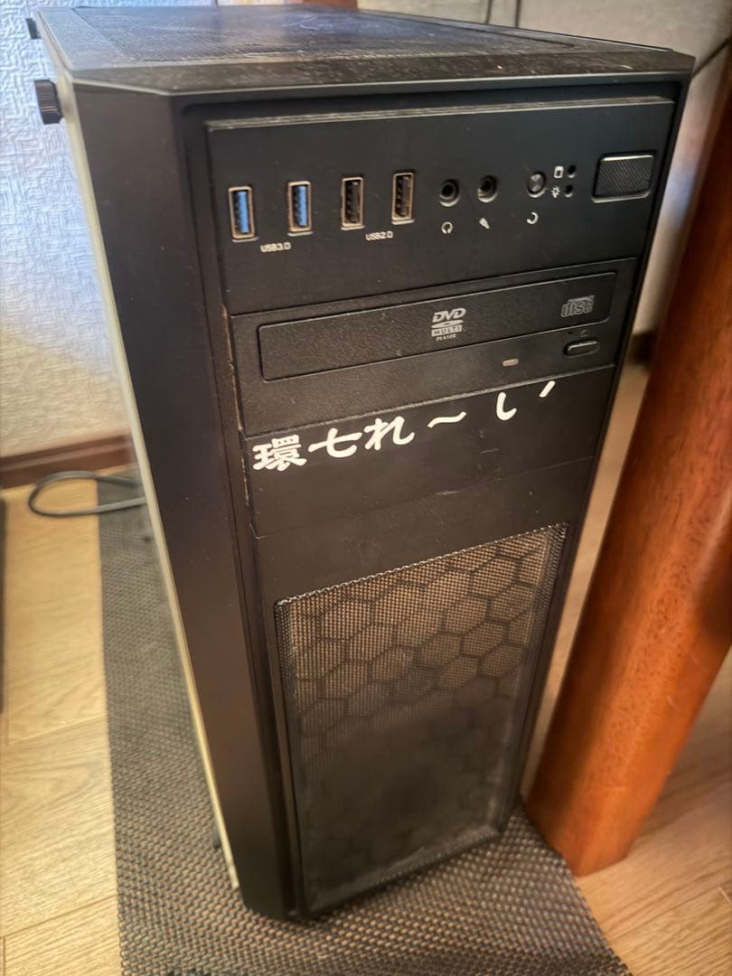 自作pc Windows10