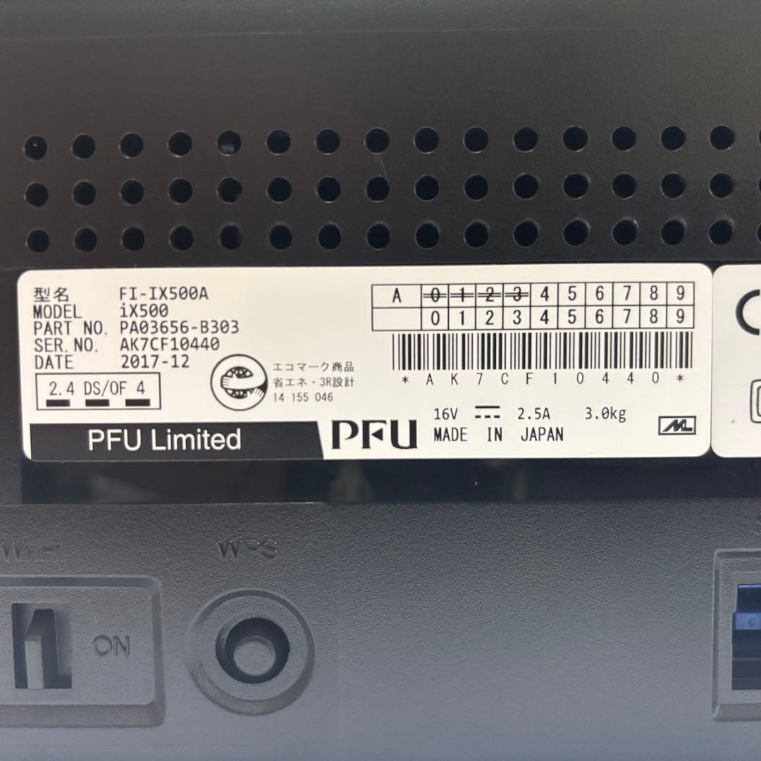 ScanSnap iX500 スキャナー 約2000枚