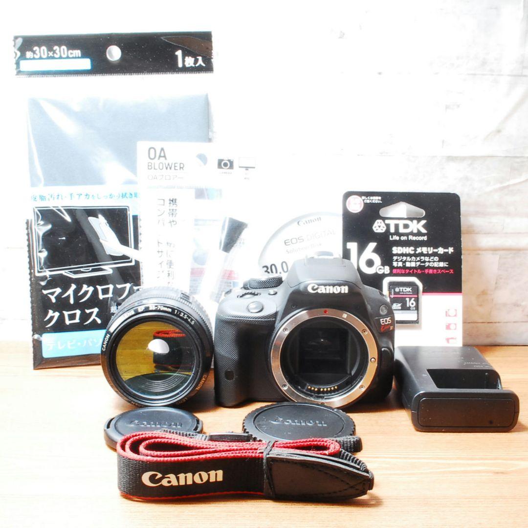 Canon EOS Kiss X7 レンズセット