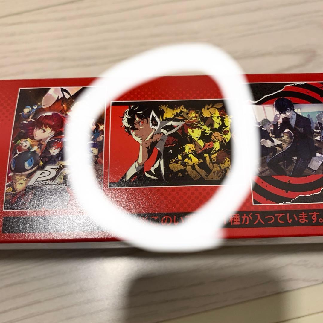 ペルソナ5 1番くじ　A.B.C.D1枚ラストワン　主人公、明智、ジョーカー