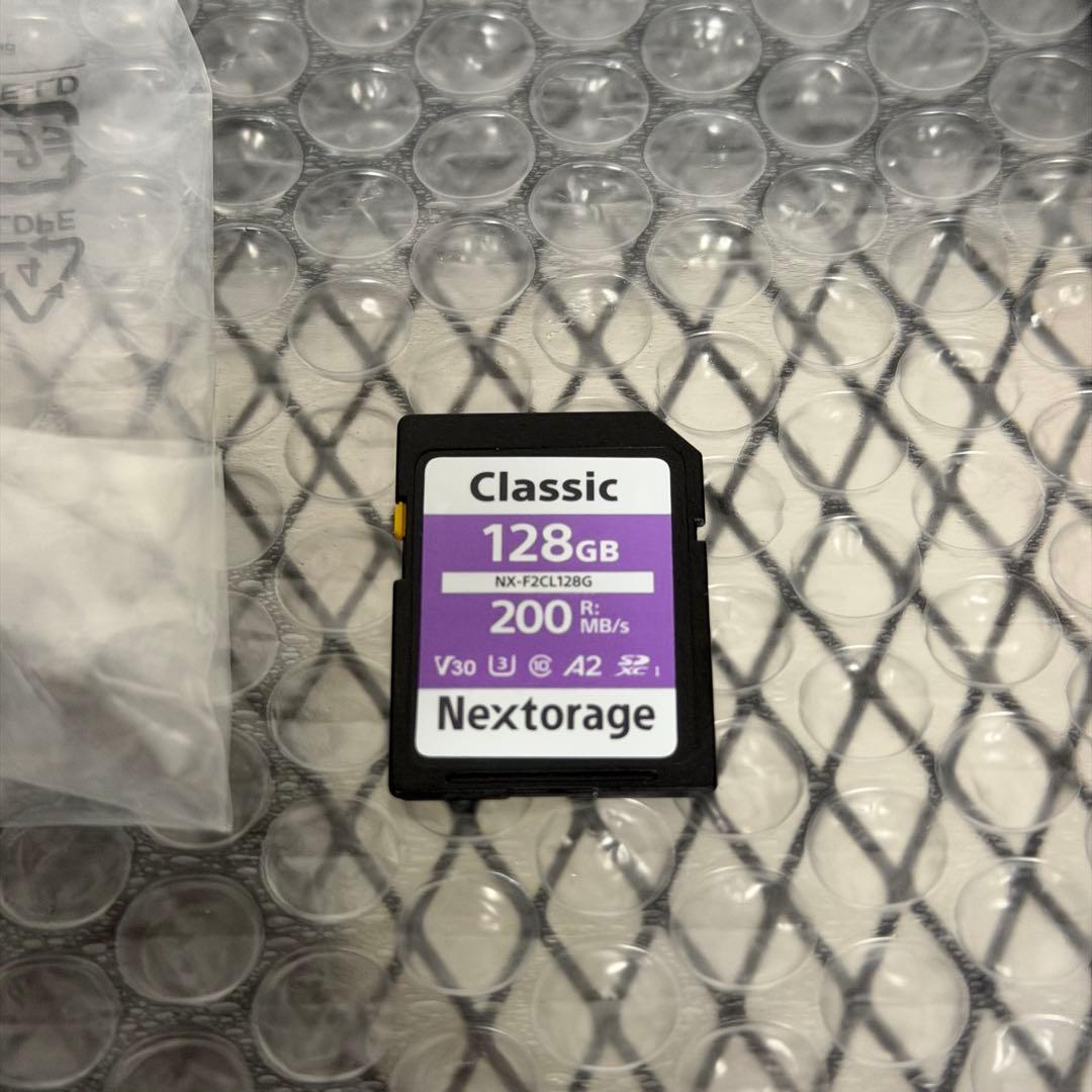 LUMIX DC-TZ99-W ホワイト