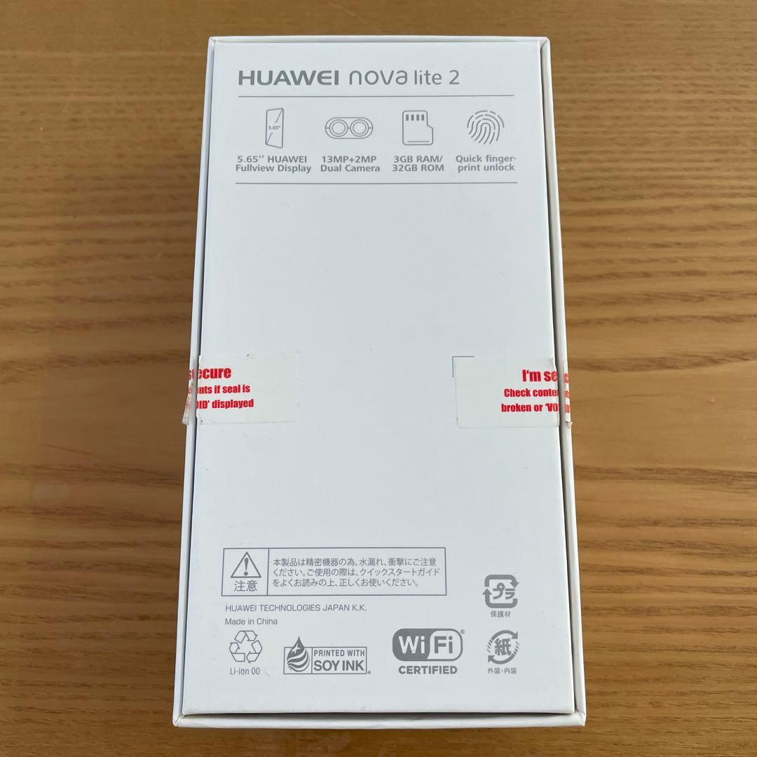 HUAWEI nova lite 2 新品未使用品　BLACK