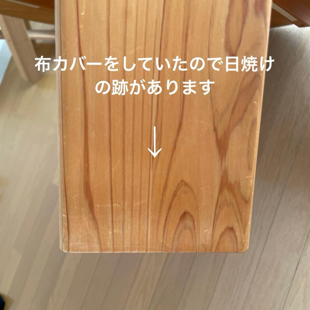 ひのき　ちゃぶ台　幅90cm（折りたたみ可）