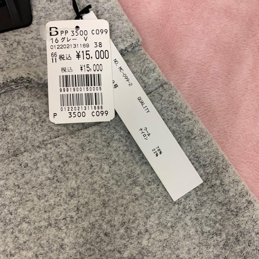 ヤマダヤ 33,000円の福袋　こにゃん