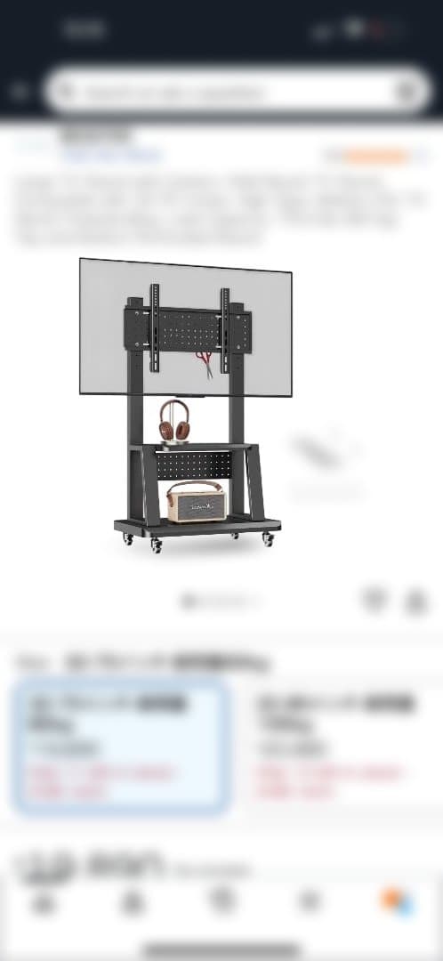 キャスター付きテレビスタンド 大型対応