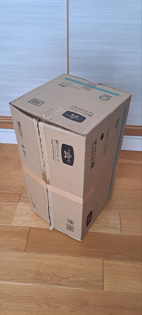 Aladdin 遠赤グラファイトヒーター【グリーン】