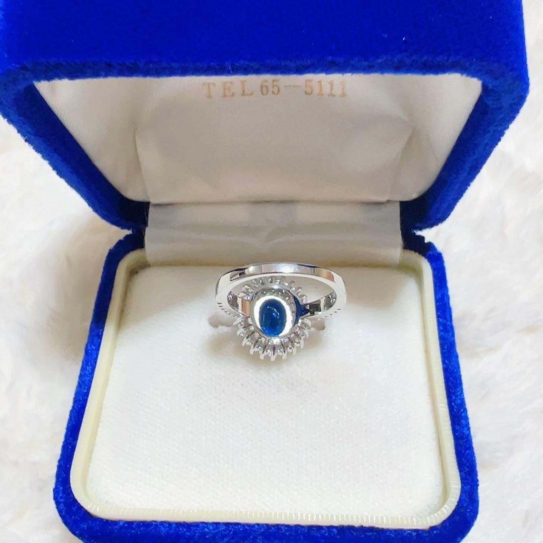 スリランカ産ブルーサファイアのシルバーリング　9号