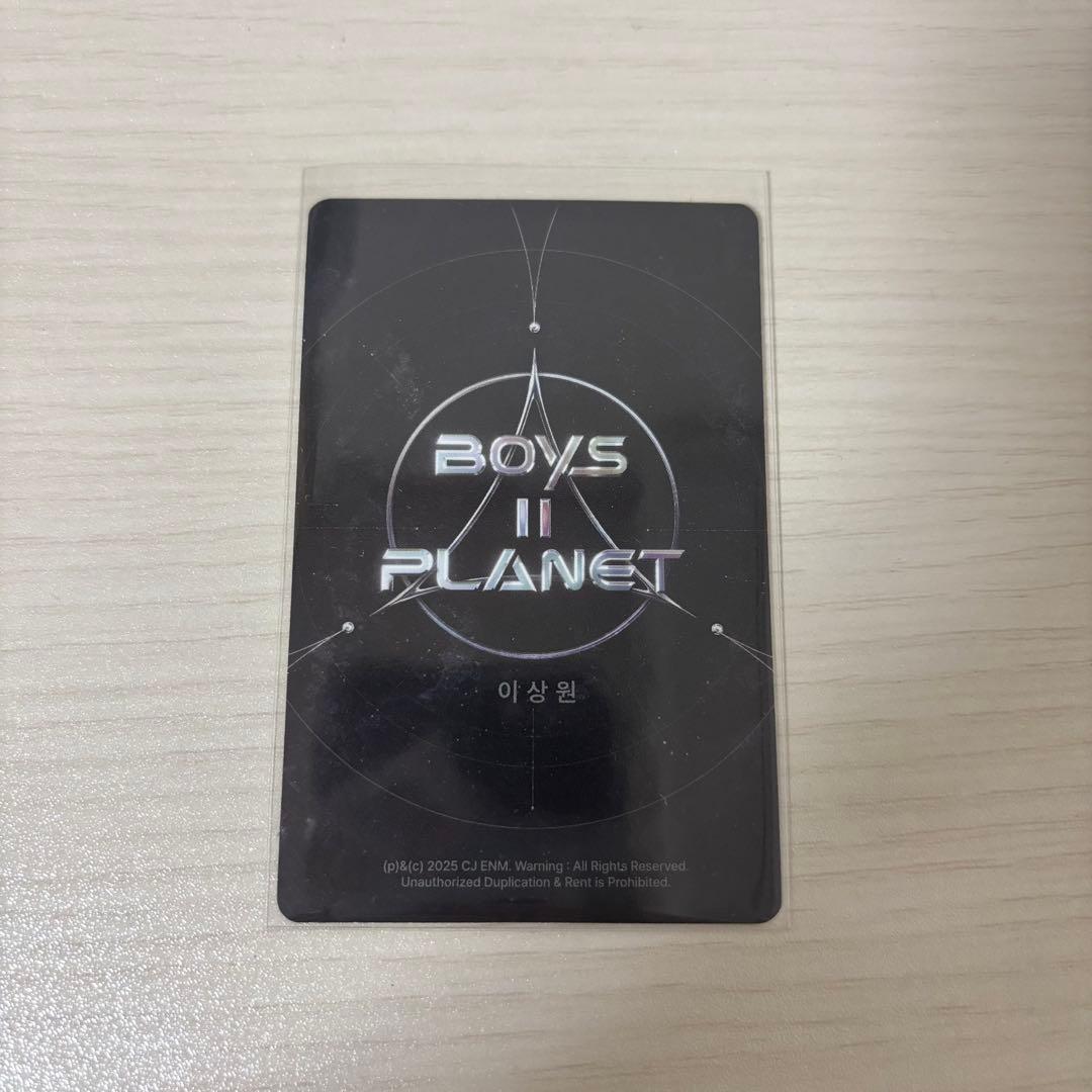 BOYS2PLANET ボイプラ2 スタクリキット アイス サンウォン トレカ