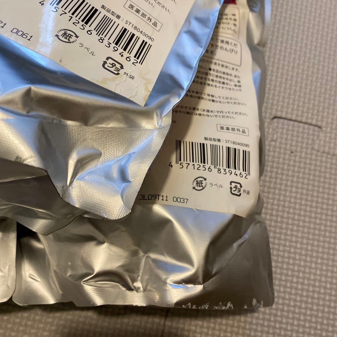 【新品】薬用 ホットタブ 重炭酸湯 Classic 90錠入 3袋