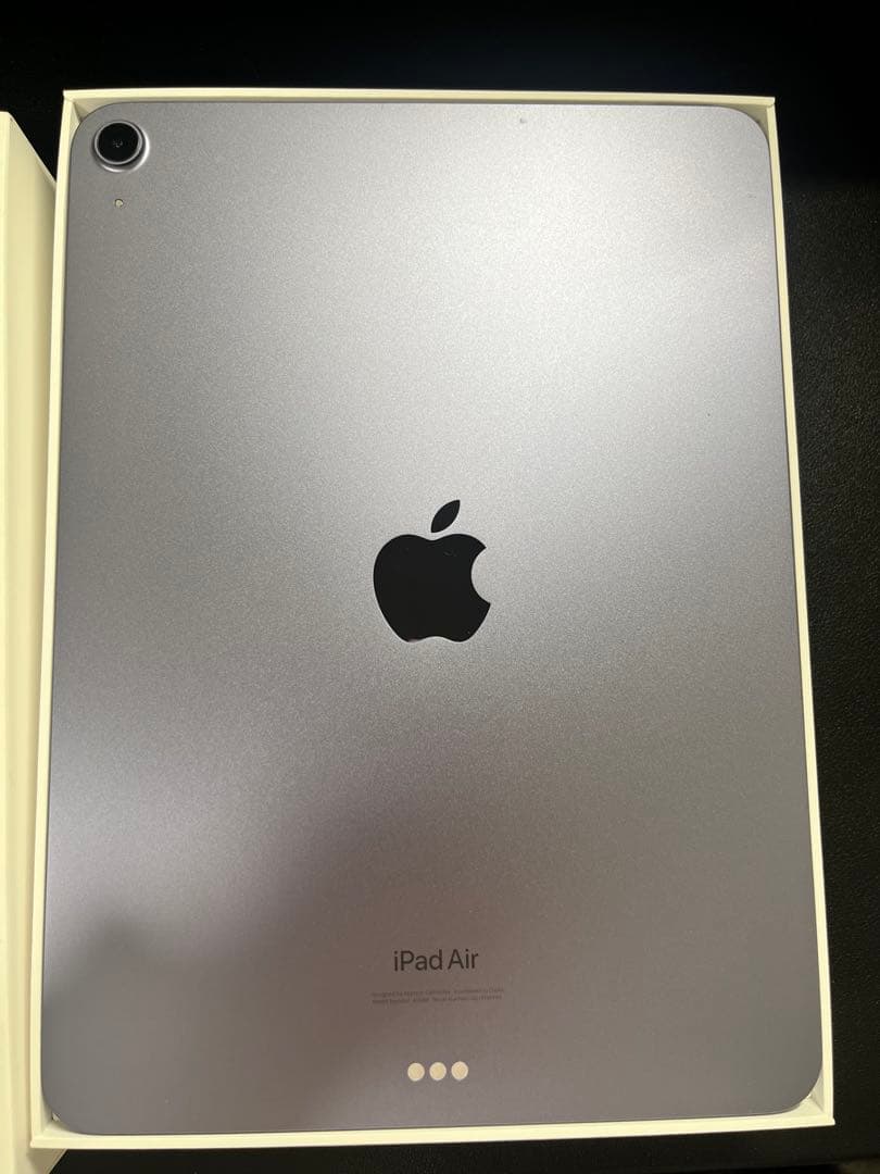 【明日発送】iPad Air5 パープル 本体・カバー