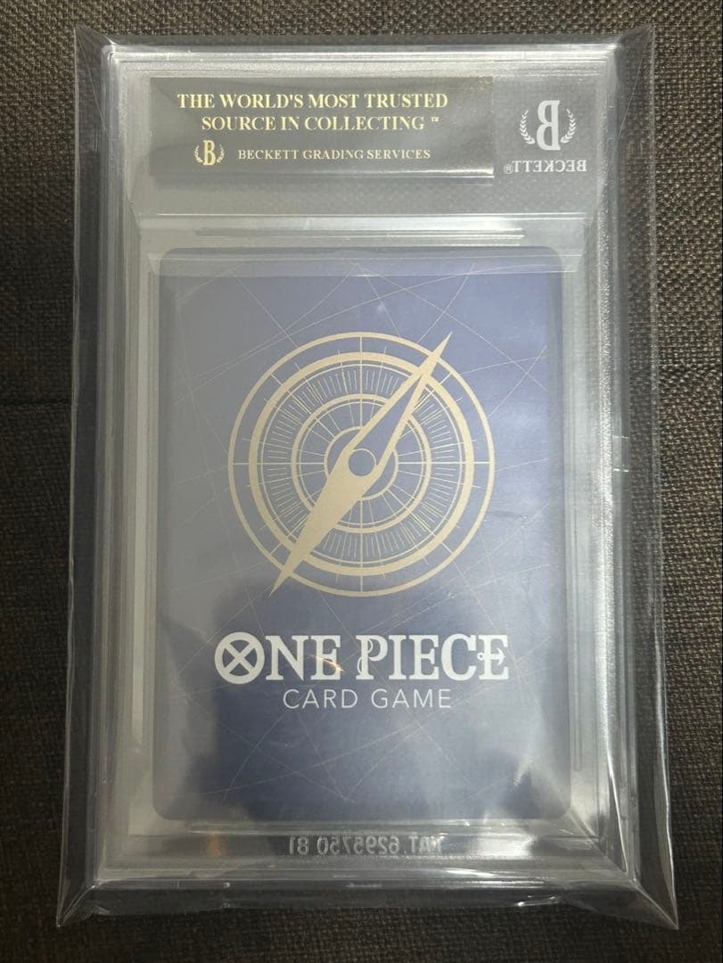 ウタSP BGS10ブラックラベル