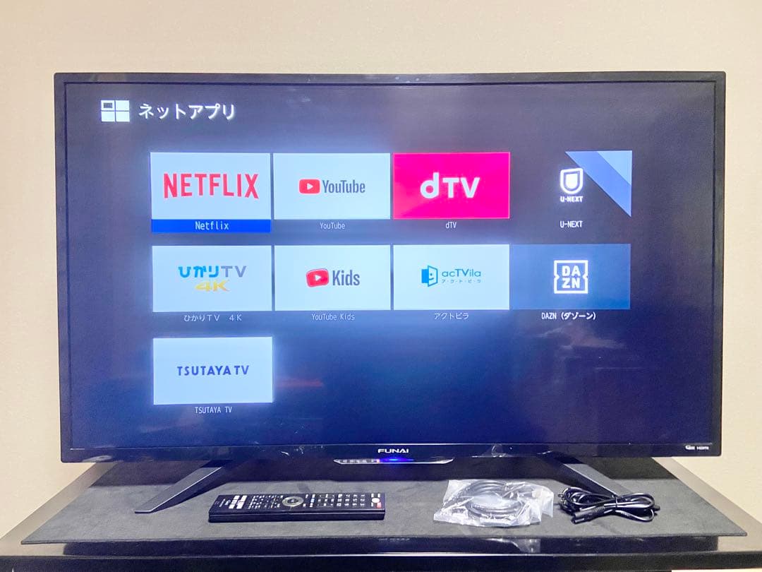【今だけ優待価格】FUNAI 43V型4K（2018）HDD内蔵・YouTube