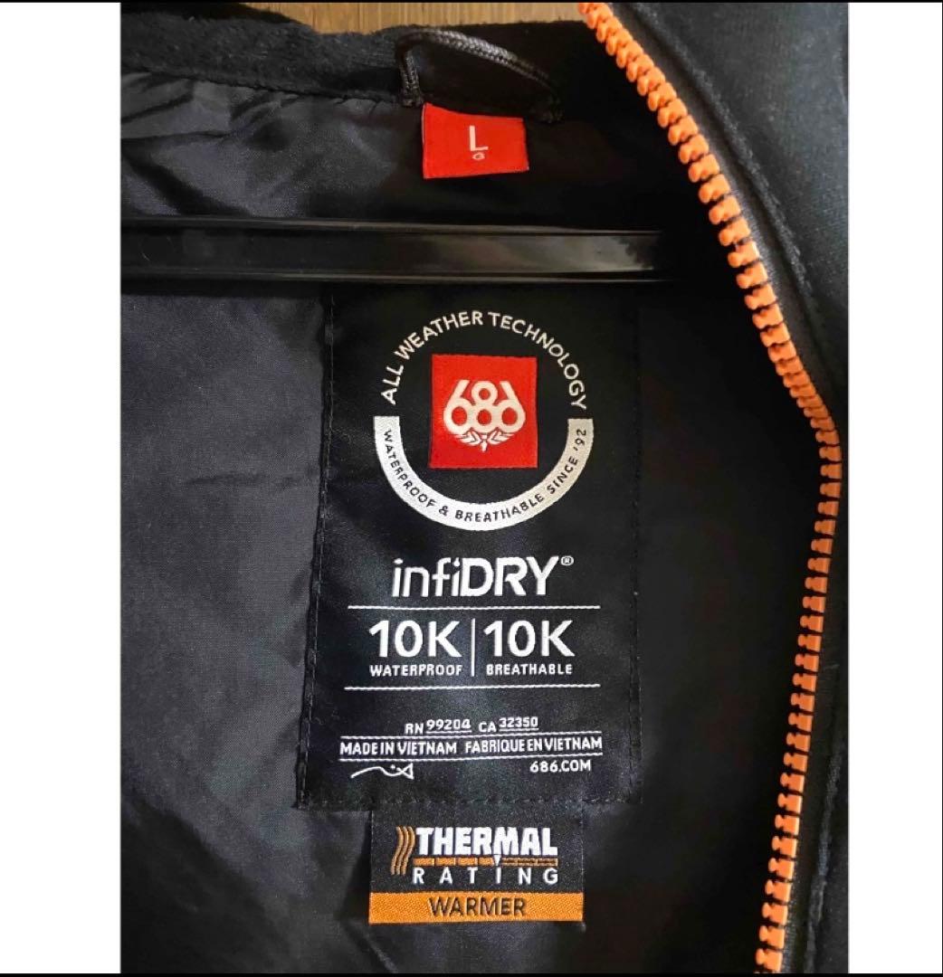 686 スノーボード　ウェア　ジャケット