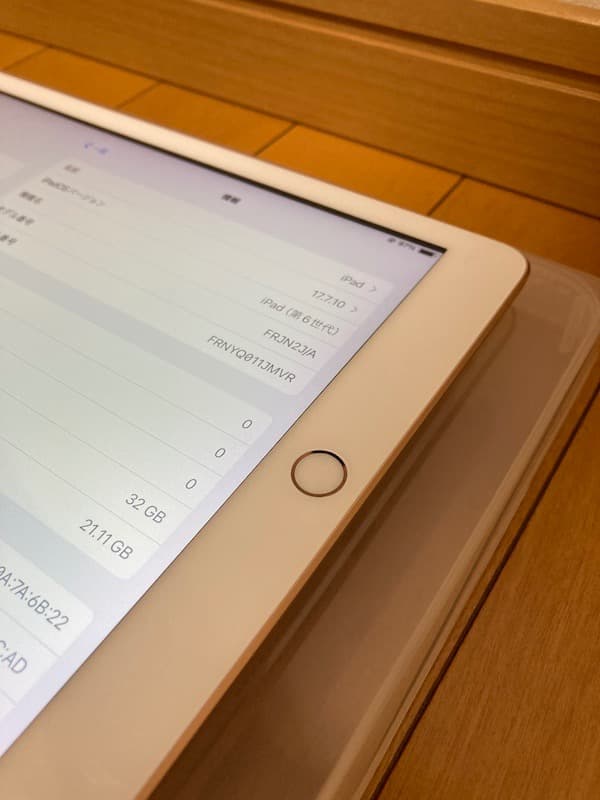 Apple iPad 第6世代 32GB wifiモデル ゴールド