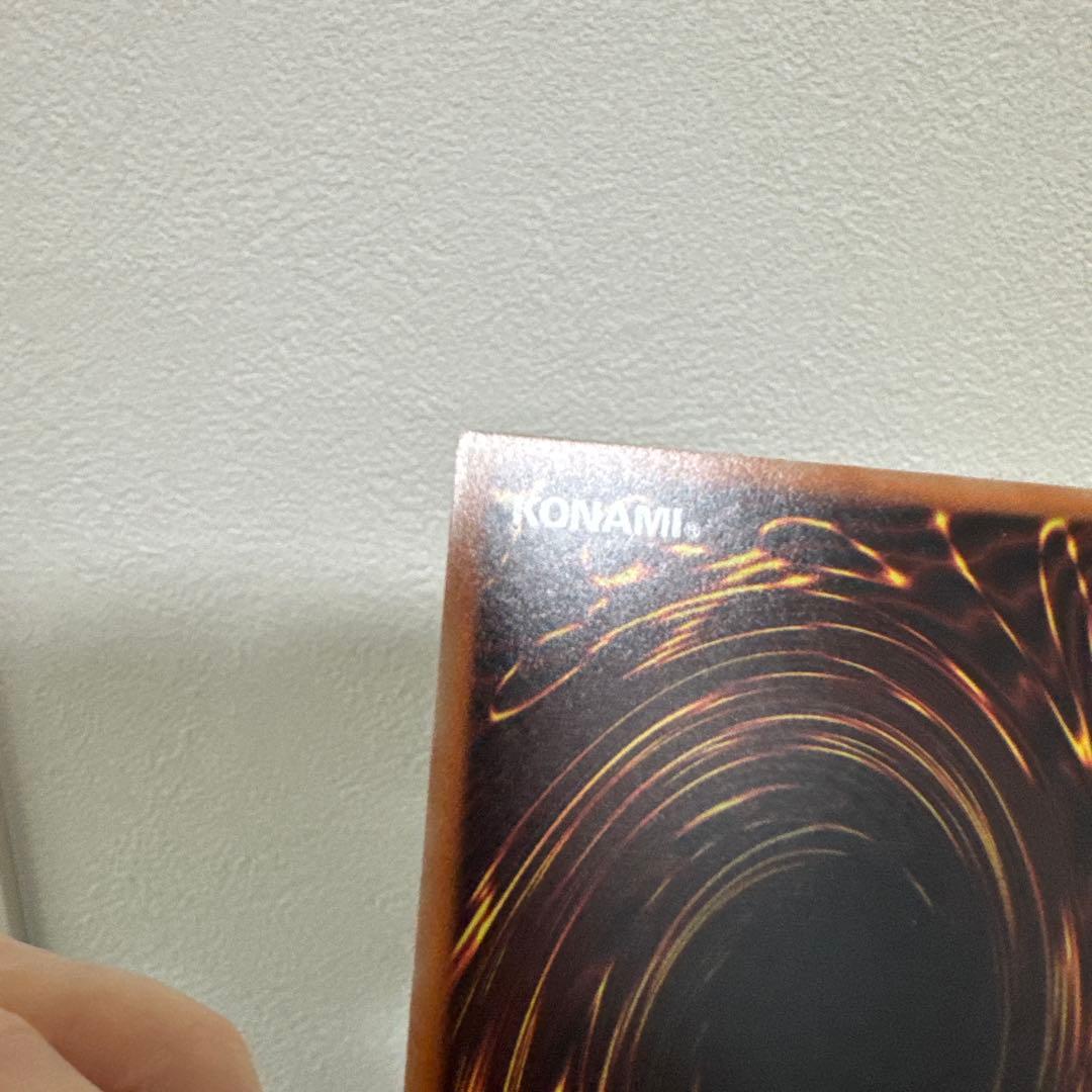 アクセスコード・トーカー 20thシークレット 遊戯王カード