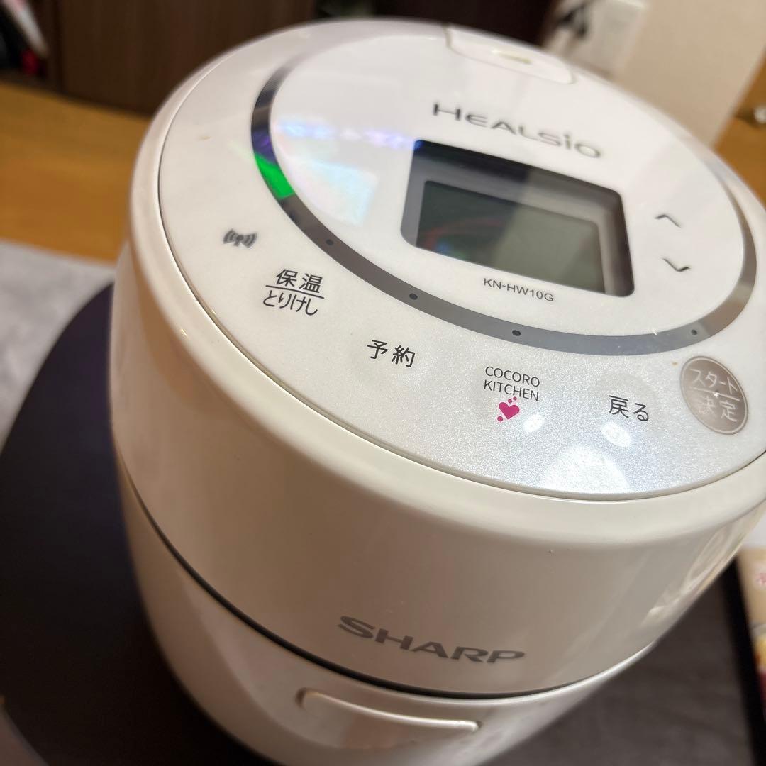 ヘルシオ ホットクック　SHARP KN-HW10G-W