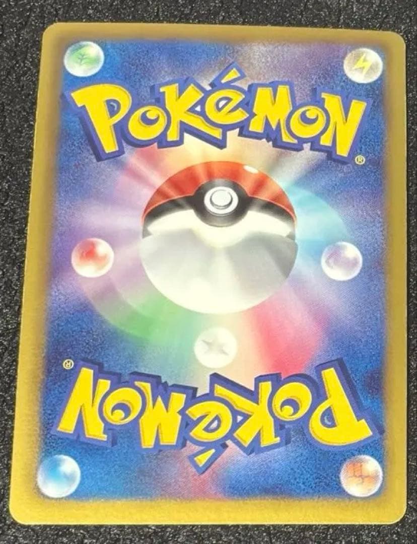 ポケモンカード ゼクロムEX BW-P