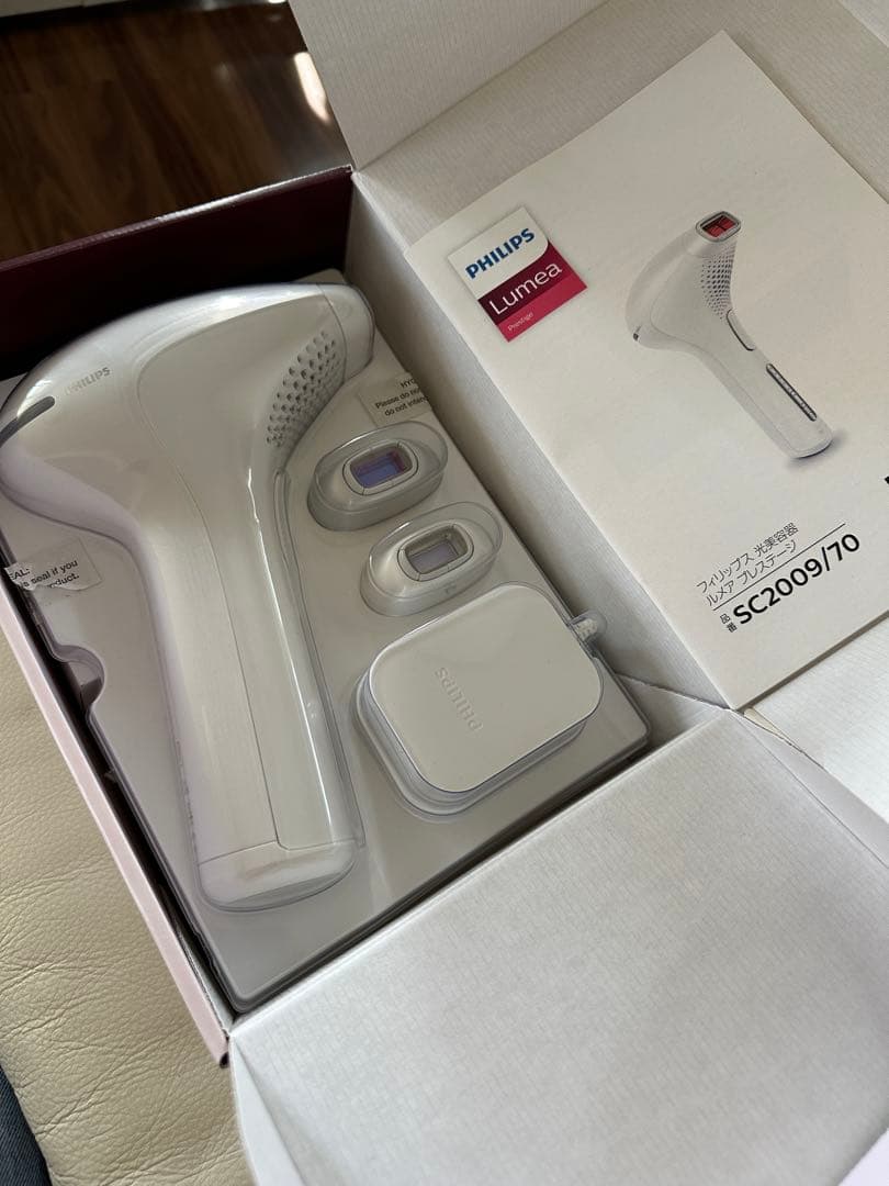 Philips Lumea Prestige SC2009/70 光脱毛器