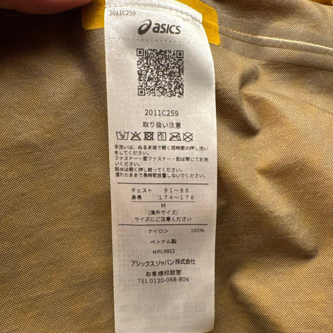 アシックス　FUJITRAIL防水浸透ジャケット　Mサイズ