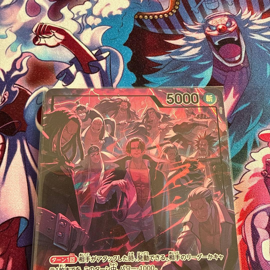 ONE PIECE カード2nd anniversary シャンクス 2枚セット