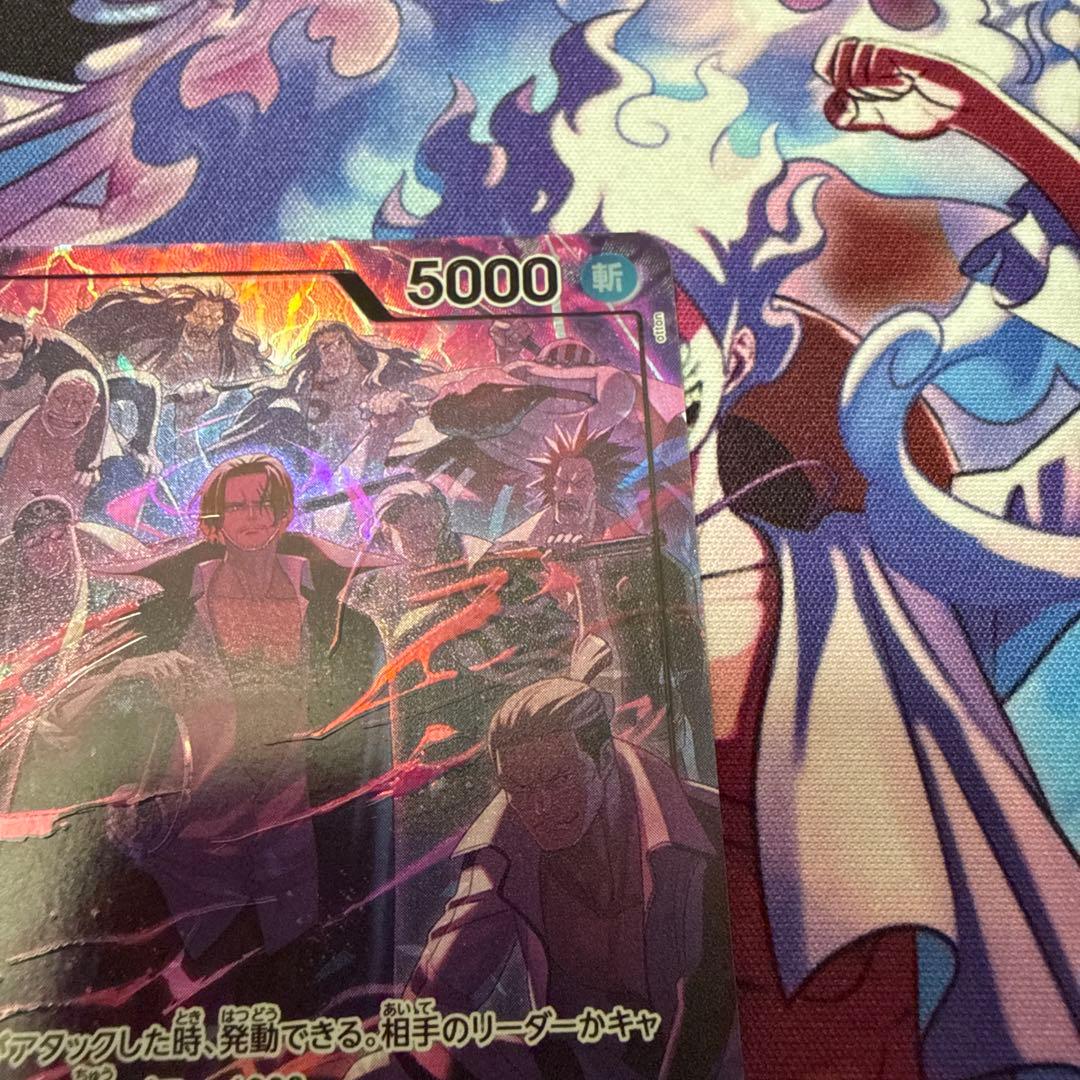 ONE PIECE カード2nd anniversary シャンクス 2枚セット