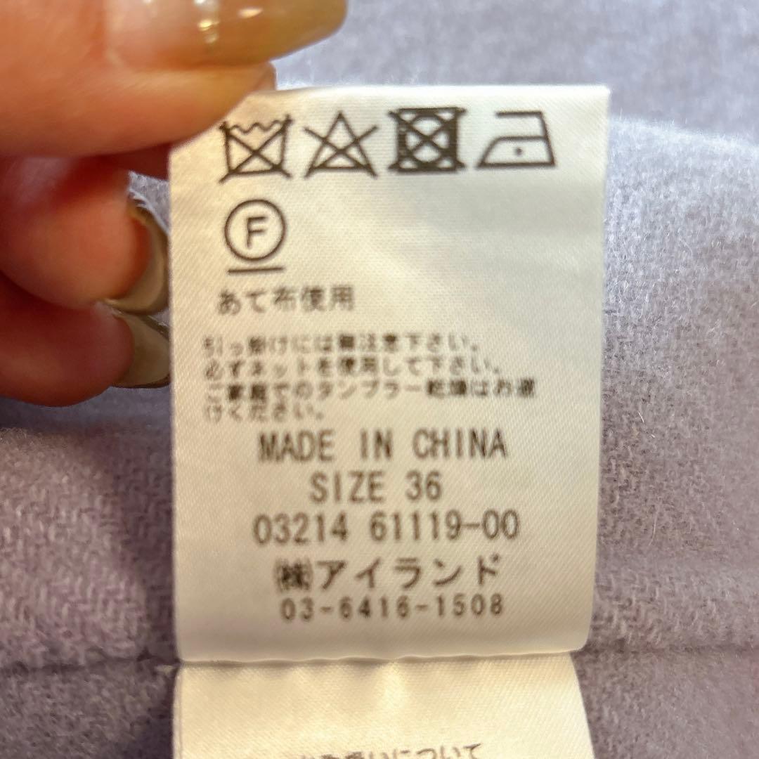 ダイアグラム　ゴールド金具ロングダッフルコート　ラベンダー３６リバー仕立て