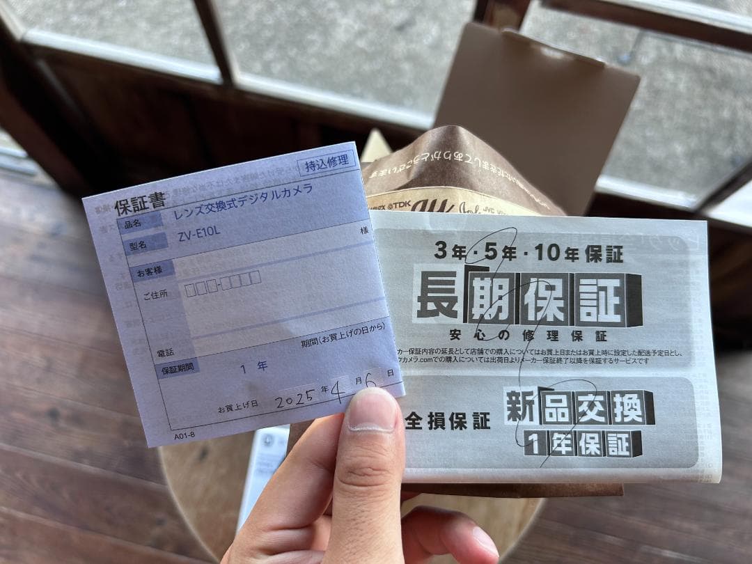 SONY α ZV-E10 デジタル一眼カメラ SDカード,保証,バッテリー付