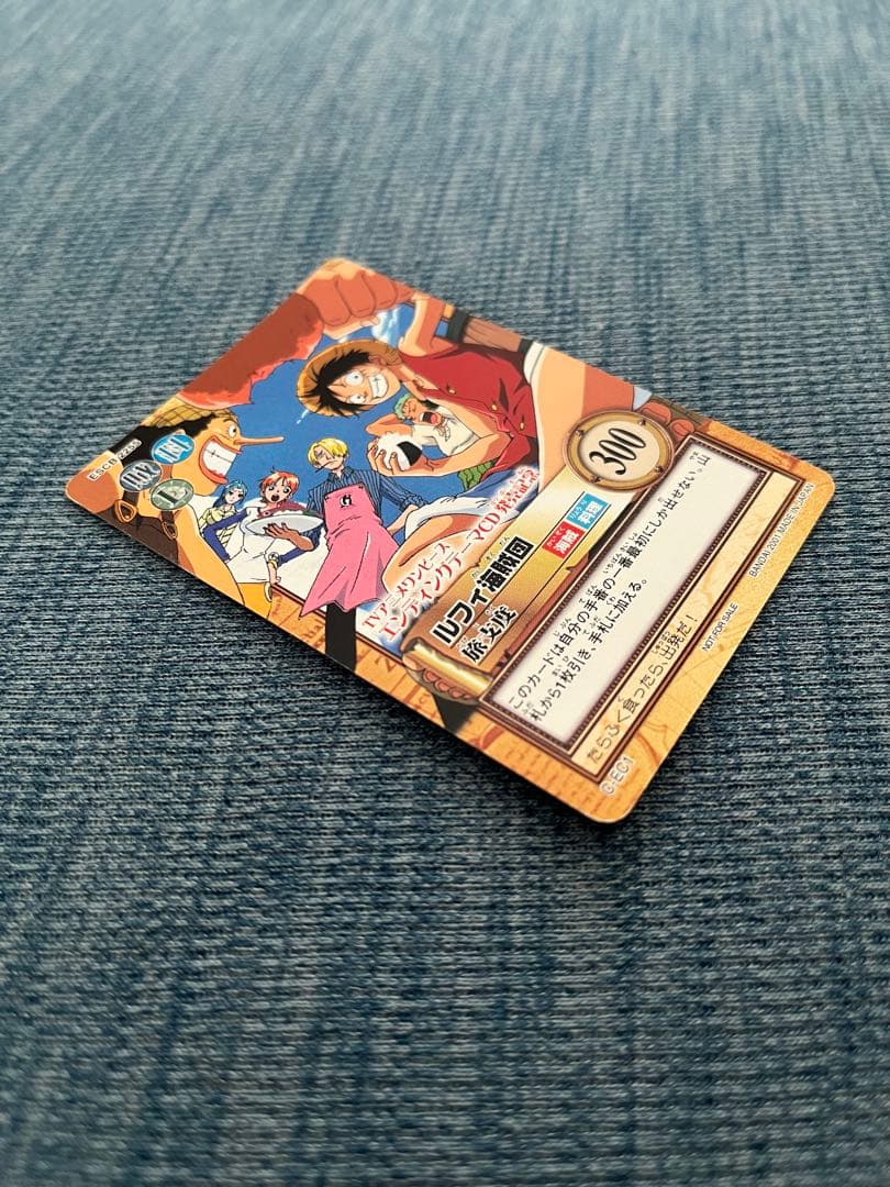 ONE PIECE トレーディングカード　旅支度