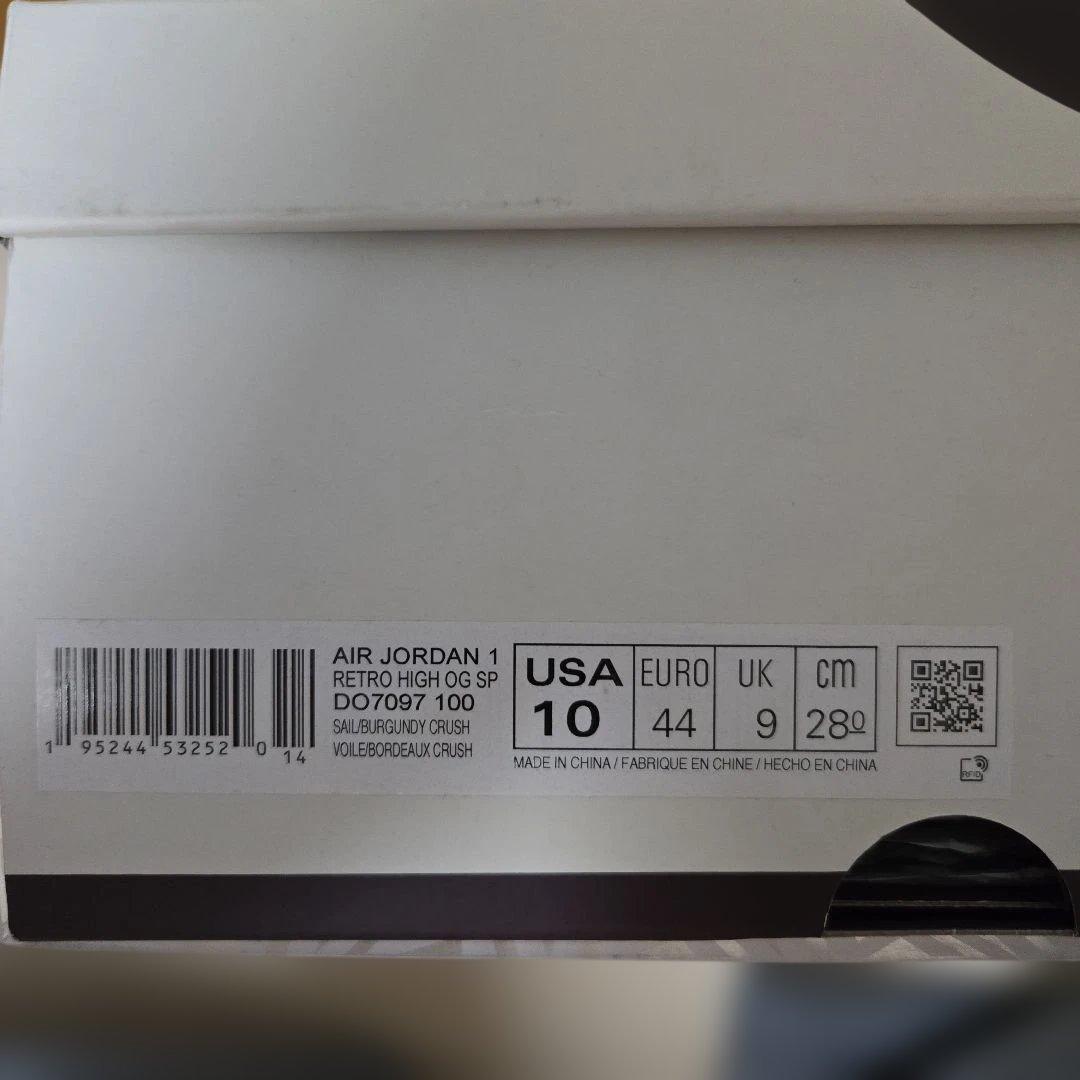 か*わ様 A Ma Maniere × Nike Air Jordan 1 28