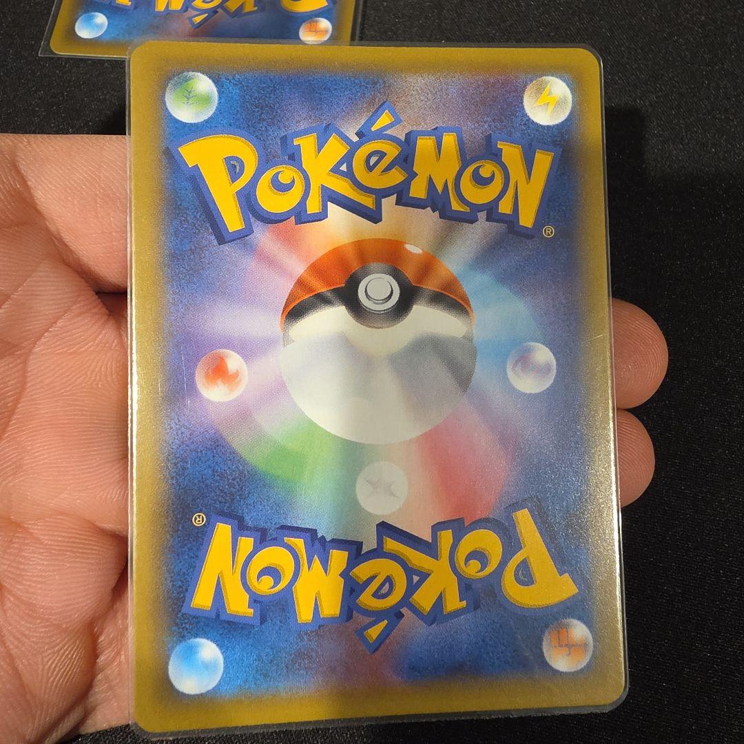 ブラッキー　25th ３枚セット