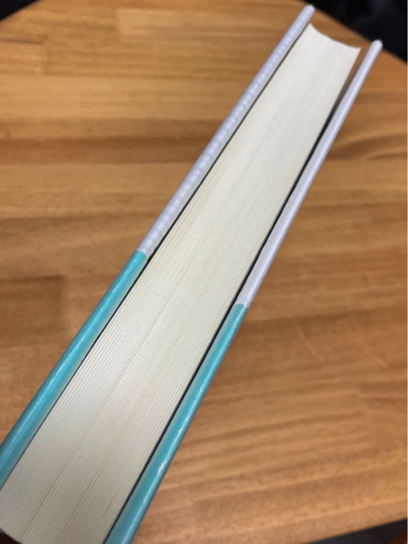 ミシェル・フーコー講義集成 7 安全・領土・人口