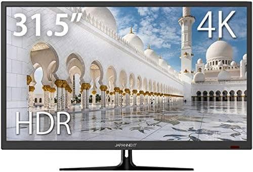 JAPANNEXT 31.5型LED液晶モニター 本体　JN-315V4KHDR