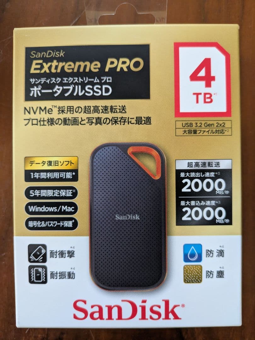 SanDisk Extreme PRO ポータブルSSD 4TB