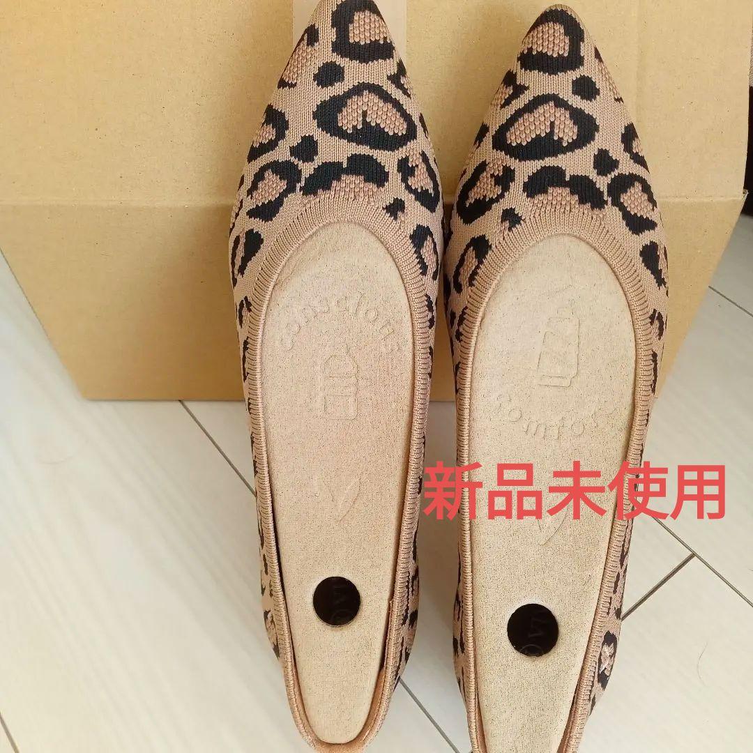 VIVAIA ヒョウ柄 ハイヒール 39サイズ