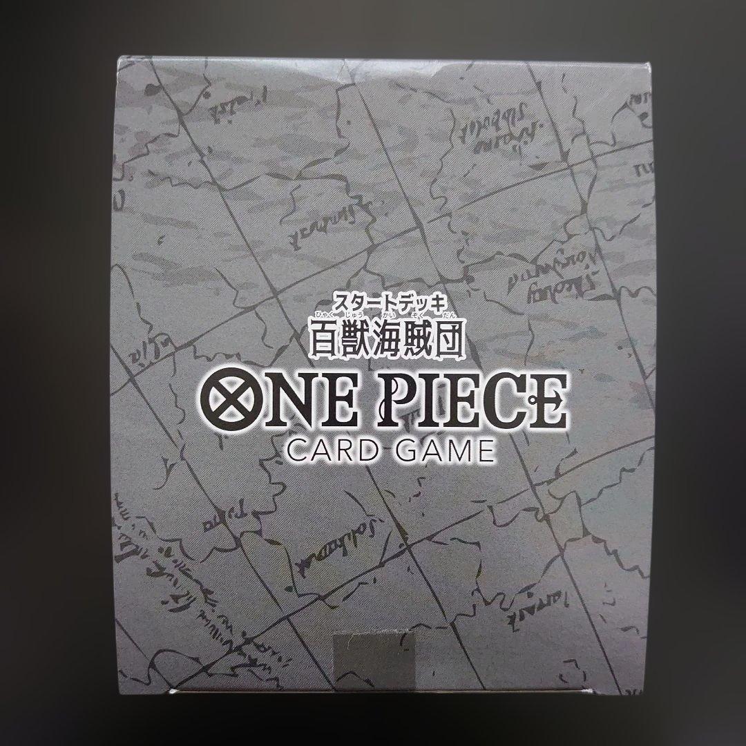 ワンピースカード 麦わらの一味 最悪の世代 大下七武海 百獣海賊団 4種セット
