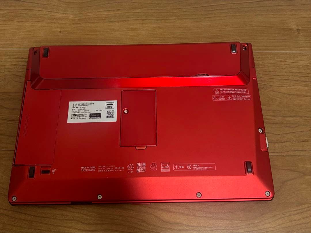 富士通SH90/T i5 タッチパネルWin11 office 2024