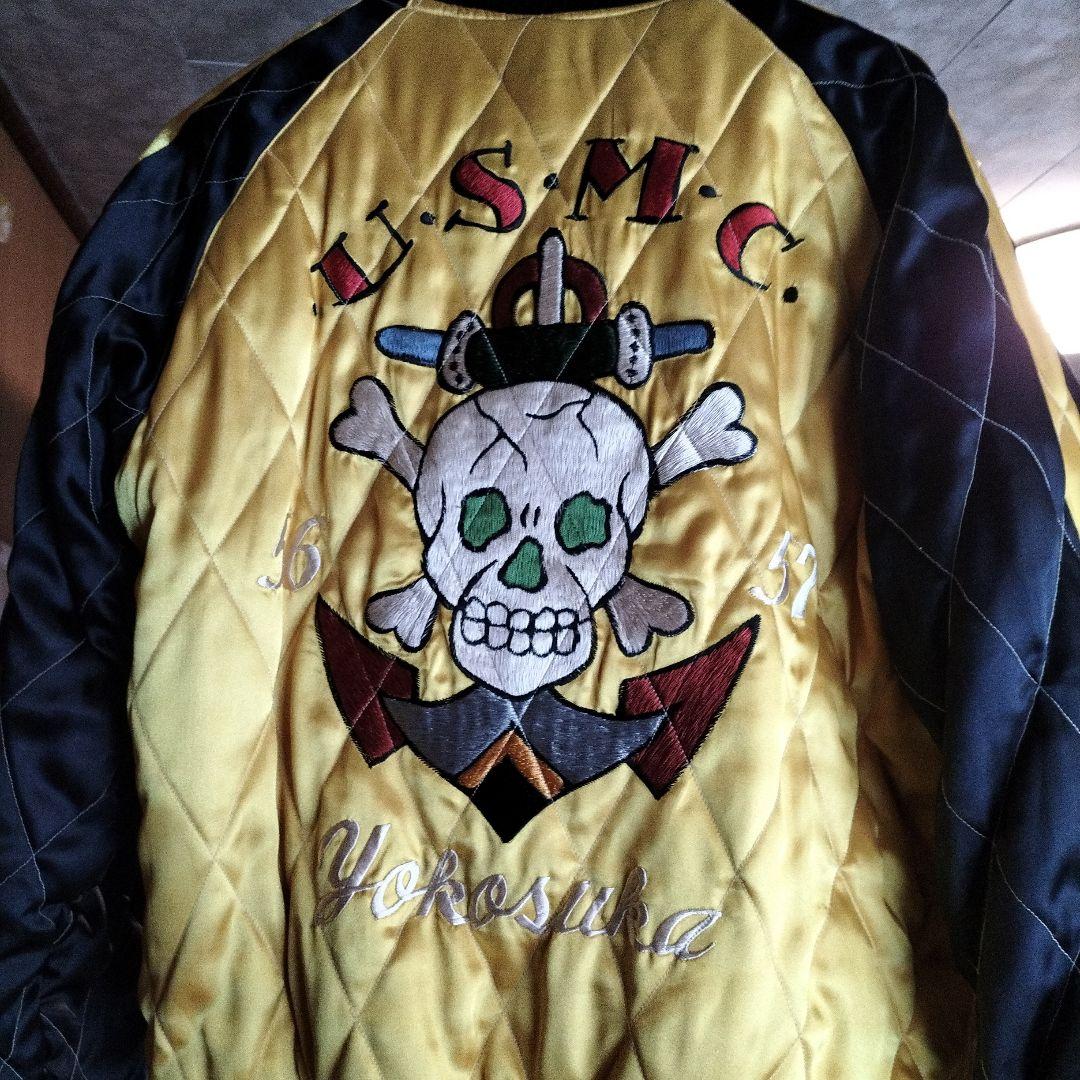 スカジャン リバーシブル 別珍 50s復刻 USMC