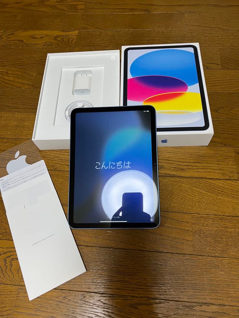ぼっくん　iPad 第10世代　256GB 充電ケーブル未使用　Wi-Fi