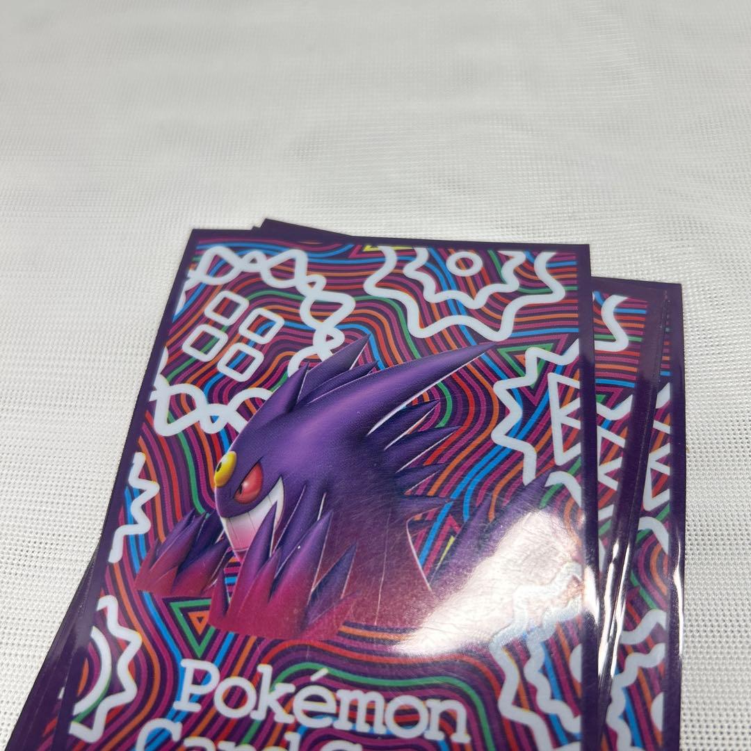 ポケモンカードゲーム デッキボックス・デッキシールド64枚 メガゲンガー　ポケカ