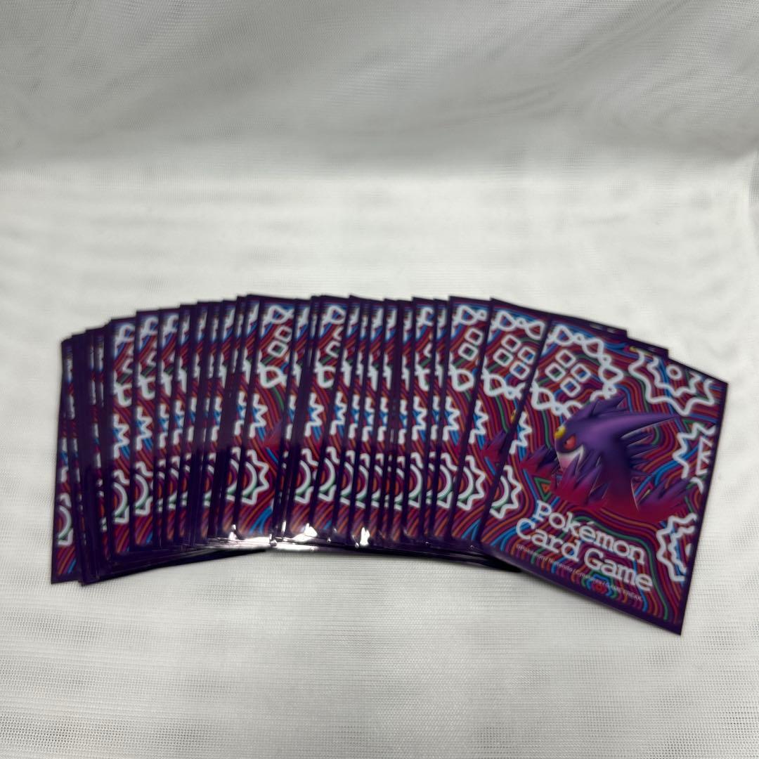 ポケモンカードゲーム デッキボックス・デッキシールド64枚 メガゲンガー　ポケカ