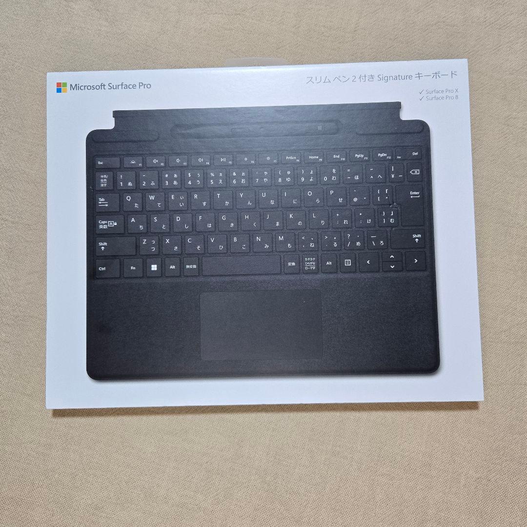法人モデル Microsoft surface pro9 i5 キーボードペン付