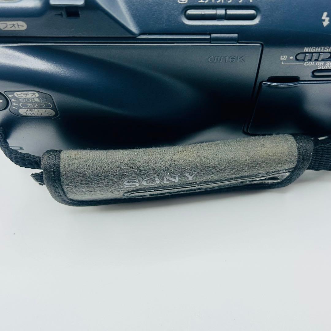 【美品良好】SONY ソニー DCR-TRV50 ハンディカム ビデオカメラ
