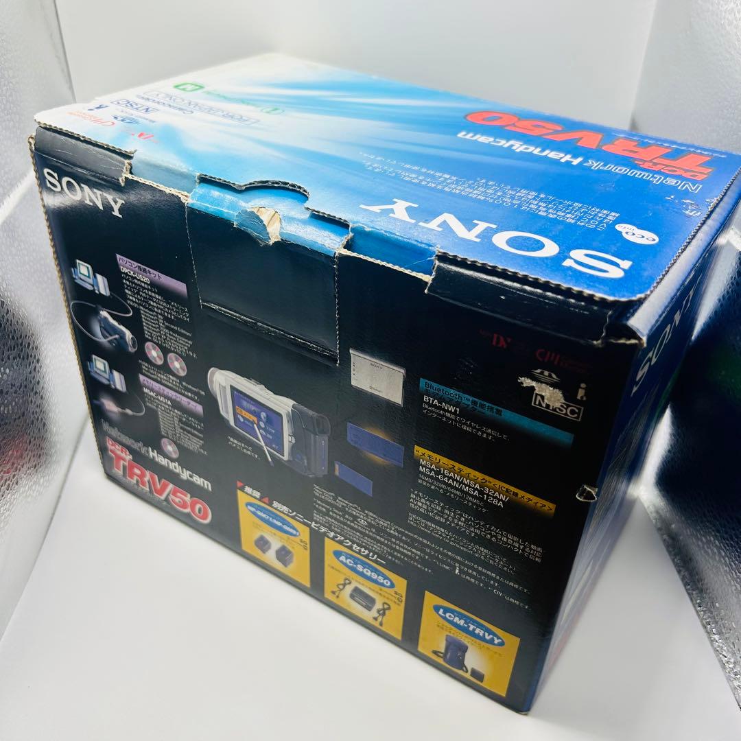【美品良好】SONY ソニー DCR-TRV50 ハンディカム ビデオカメラ