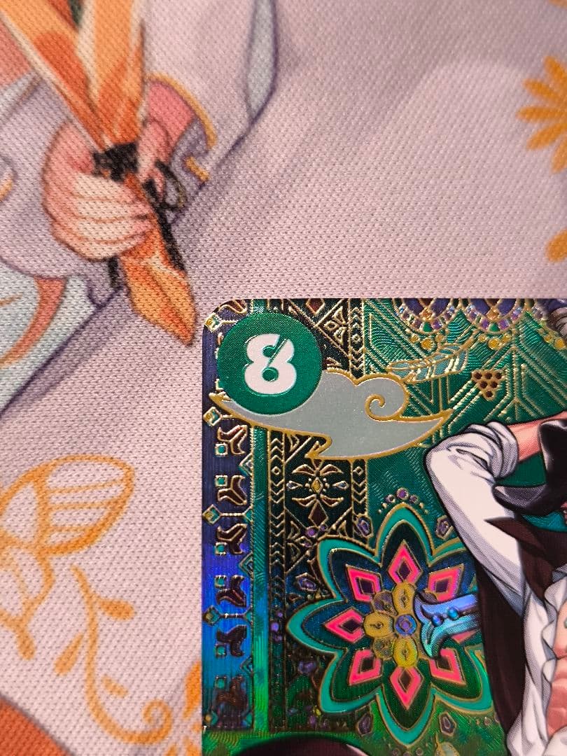 ONE PIECE カードゲーム ジュラキュール・ミホーク　SP