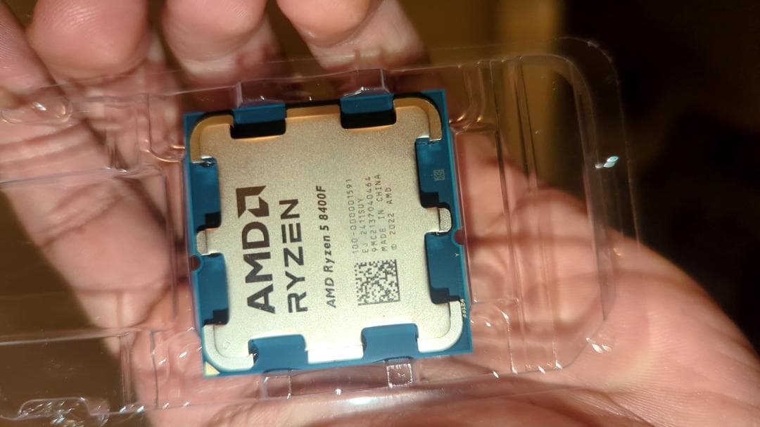 CPU AMD Ryzen 5 8400F CPU 6Core Socket AM5