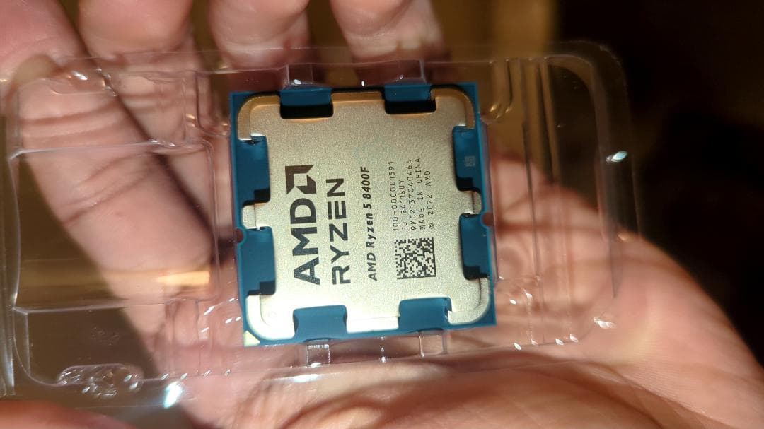 CPU AMD Ryzen 5 8400F CPU 6Core Socket AM5